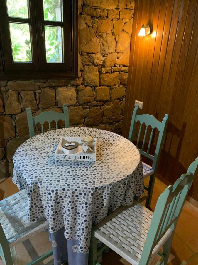 Holiday home Bajo